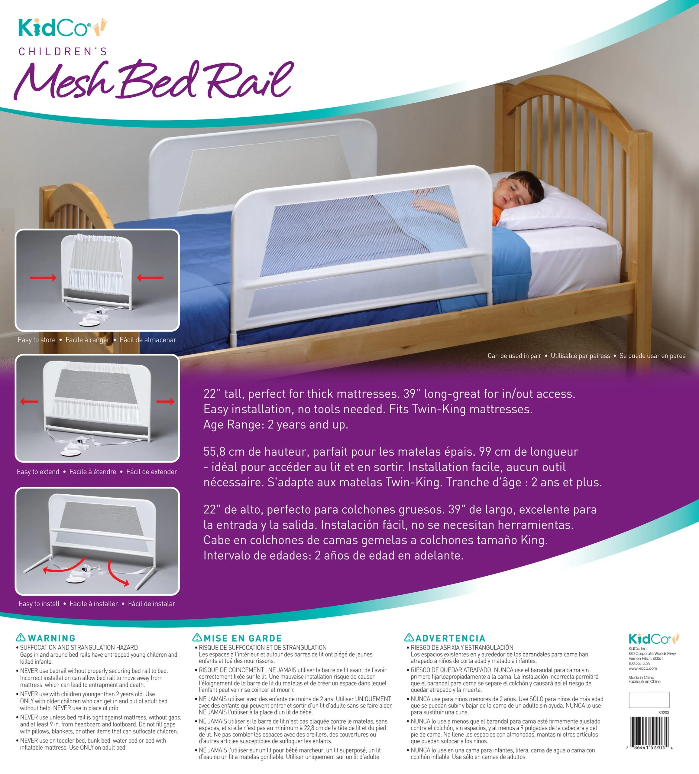 Kidco Children's Bed Rail/White Mesh